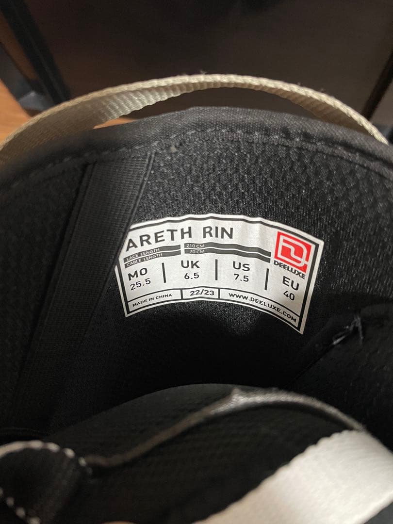 DEELUXE Areth Rin Stage4 25.5cm スノボ ブーツ