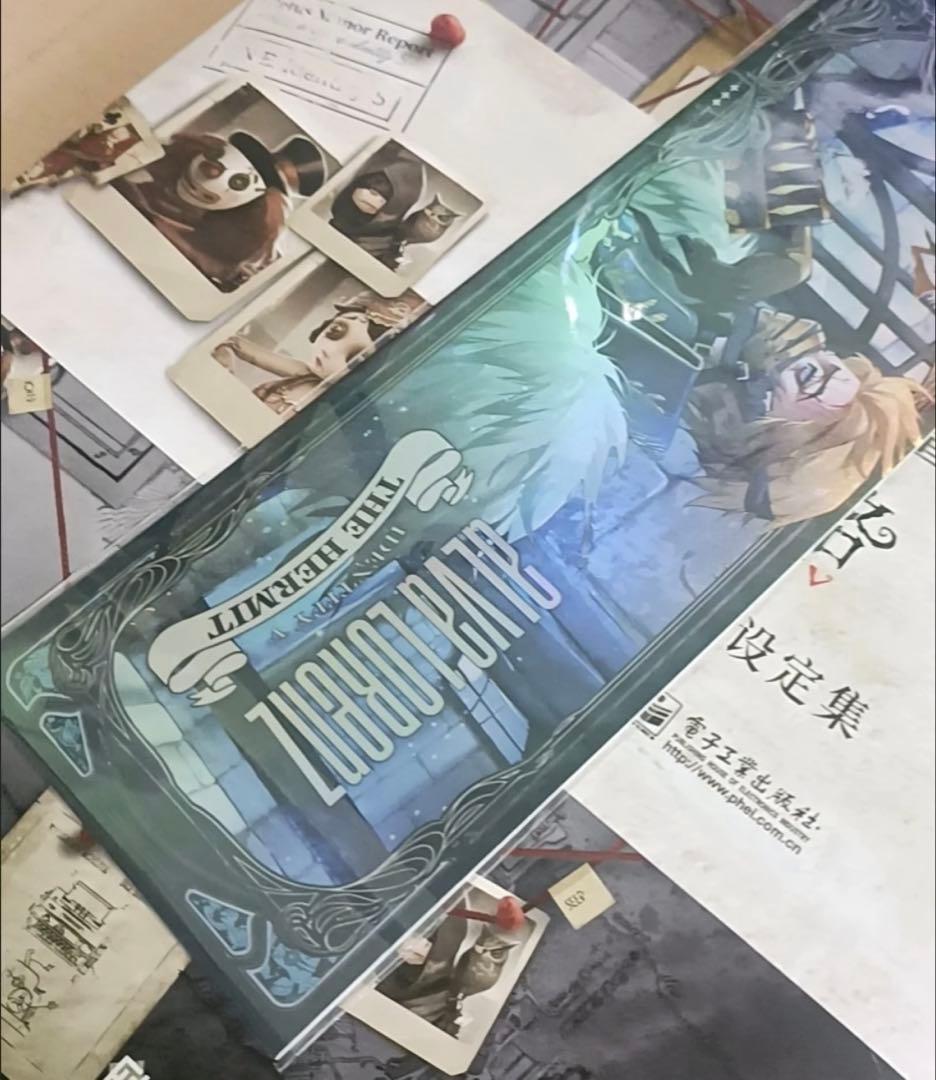 新品 第五人格 IDENTITY V 設定資料集 イラスト集 専用箱付 図鑑