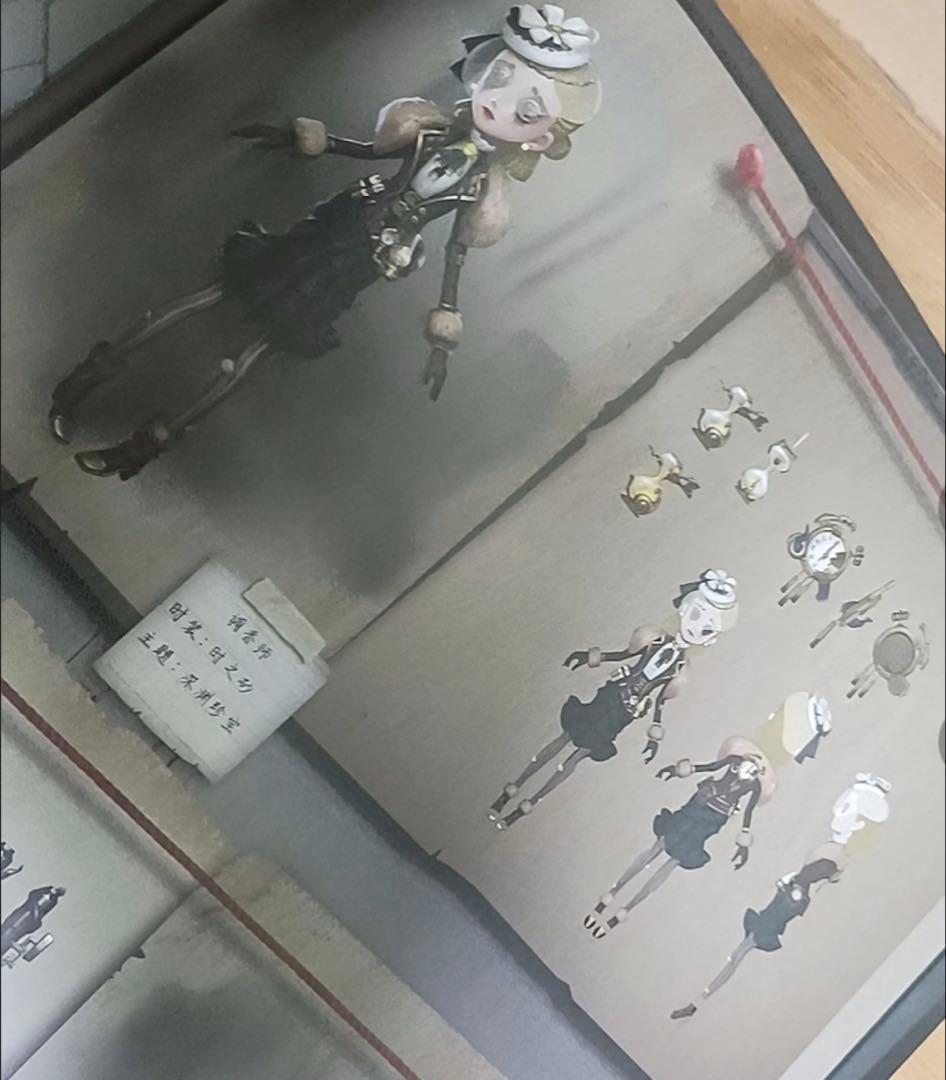 新品 第五人格 IDENTITY V 設定資料集 イラスト集 専用箱付 図鑑