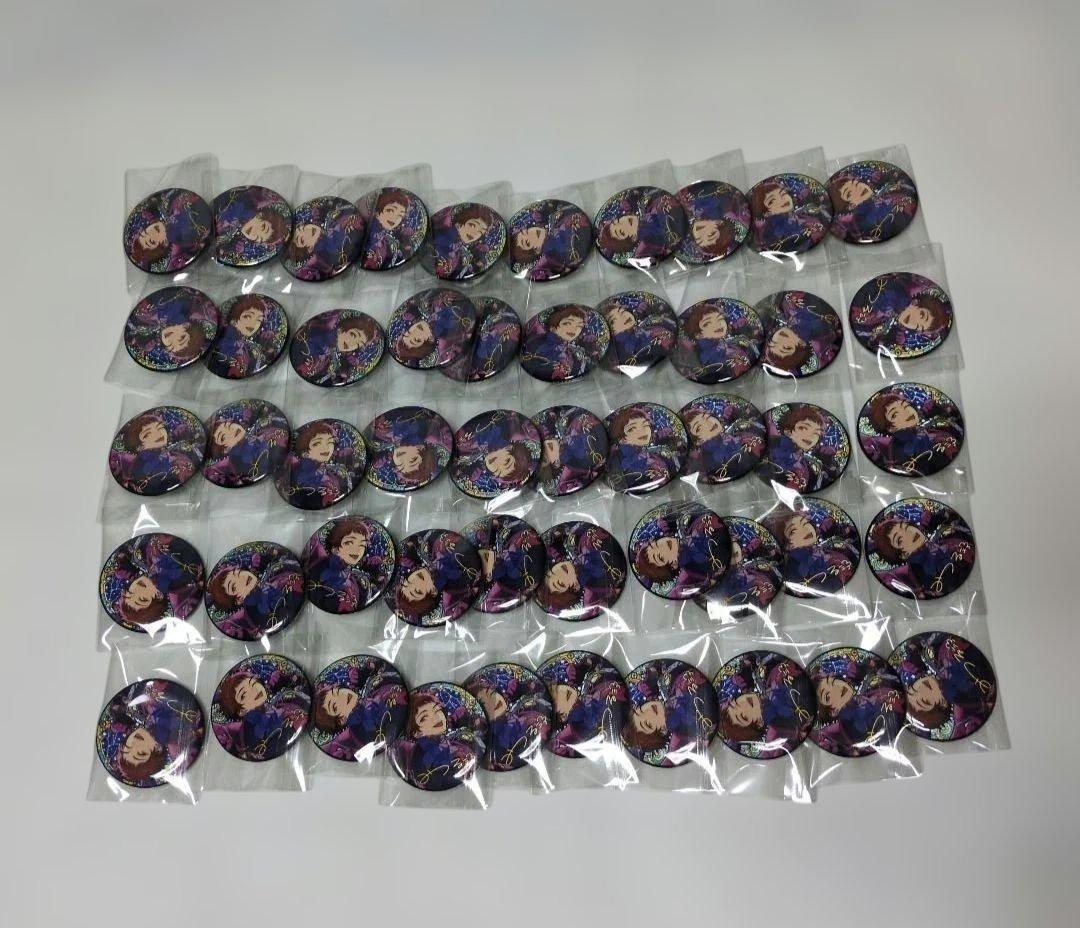 あんスタ　天満光　星の向こう　缶バッジ　50個