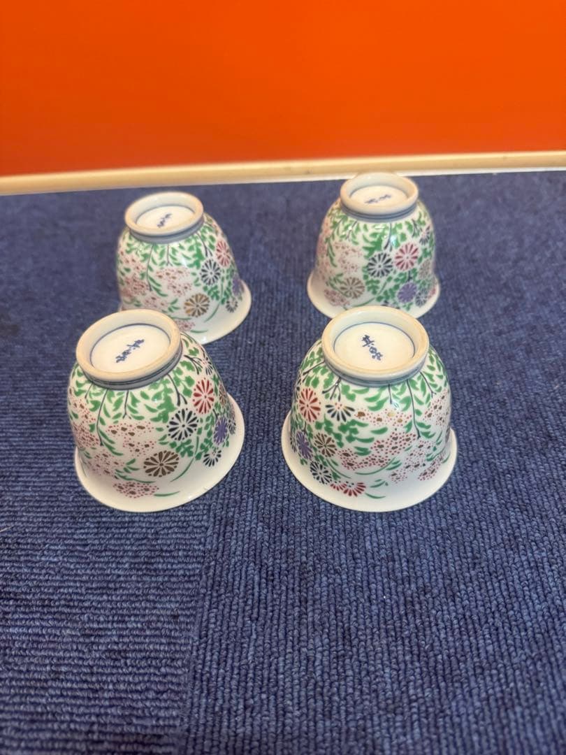 1648 其泉　秋草瓔珞文  湯呑　4客