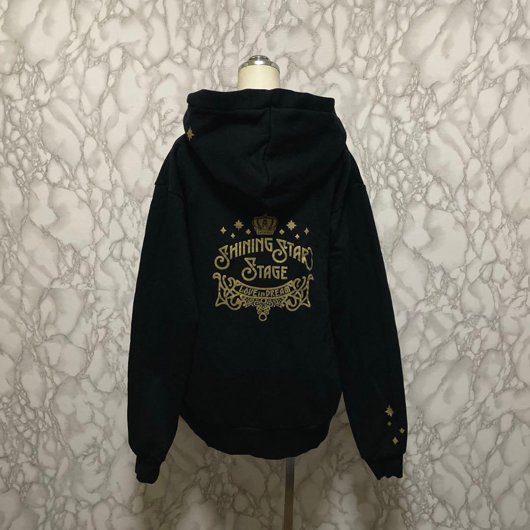 うたの☆プリンスさまっ♪ SSS 四ノ宮那月　アイドルパーカー