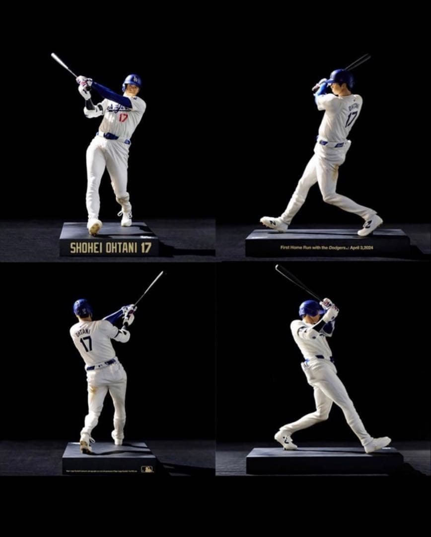 リアルパーフェクトシリーズ 大谷翔平プレミアムフィギュア Vol.2