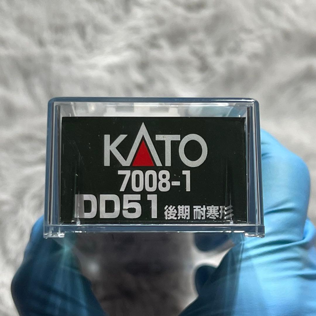 KATO 7008-1 DD51 後期耐寒形7011-1 DE10 耐寒形セット