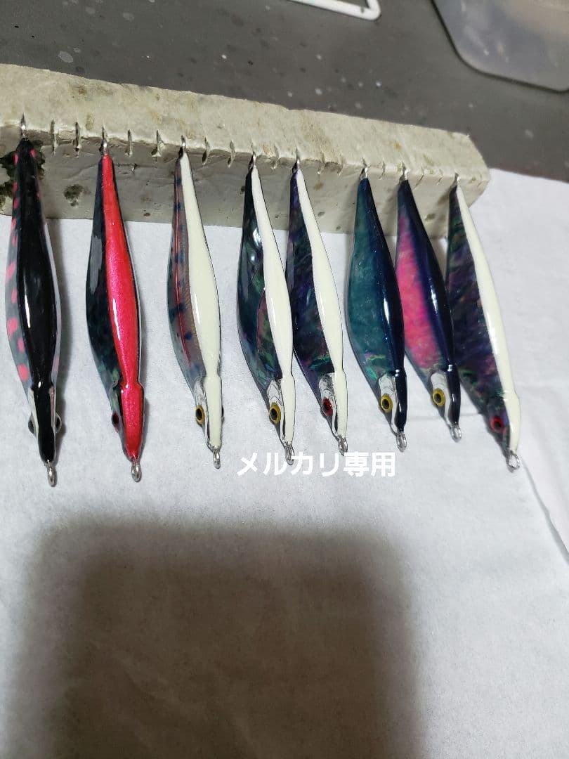 ルアー・フライ Aki