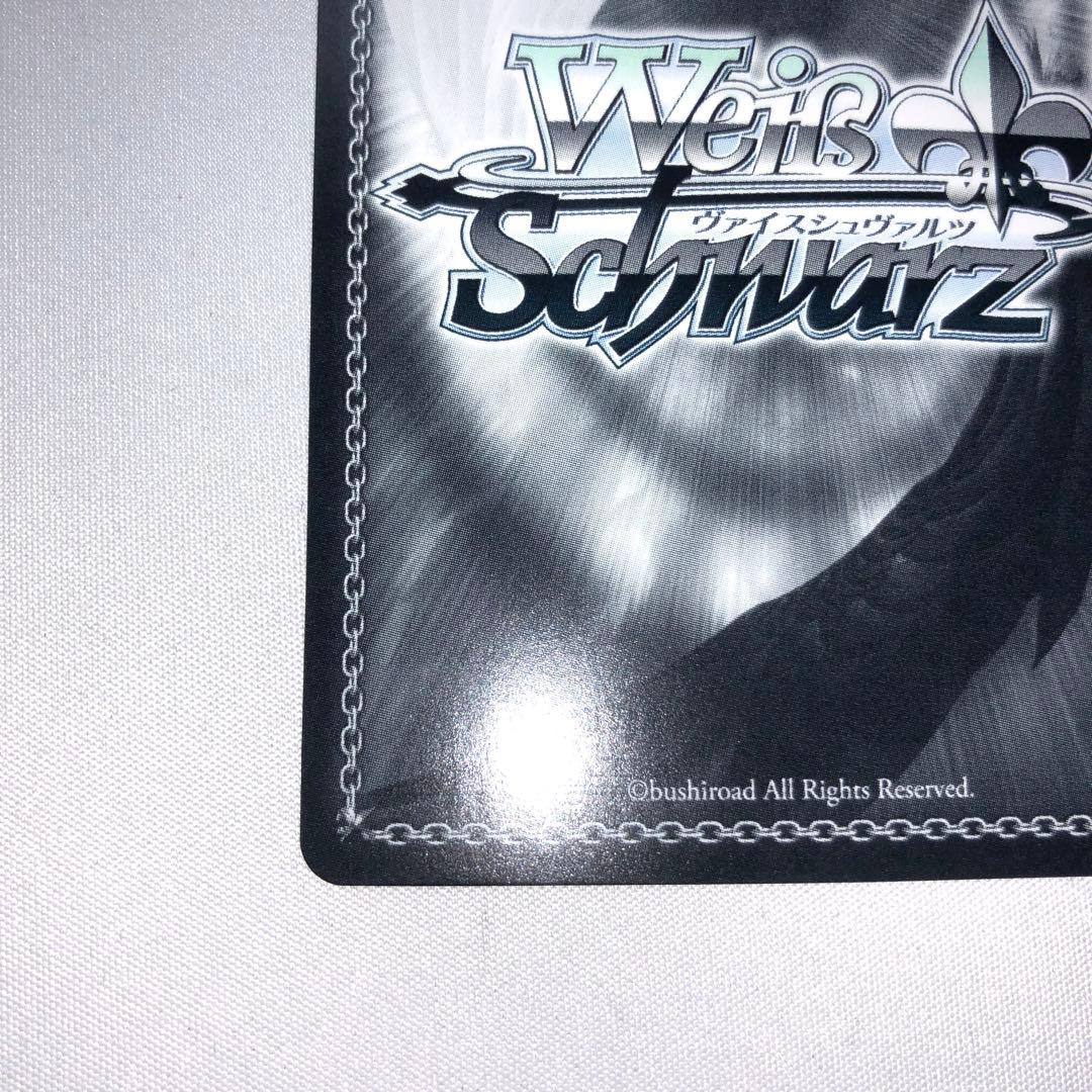 魔獣使い 狂三 pr+ ssp sp