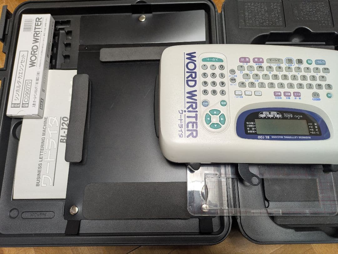 MAXワードライターBL120