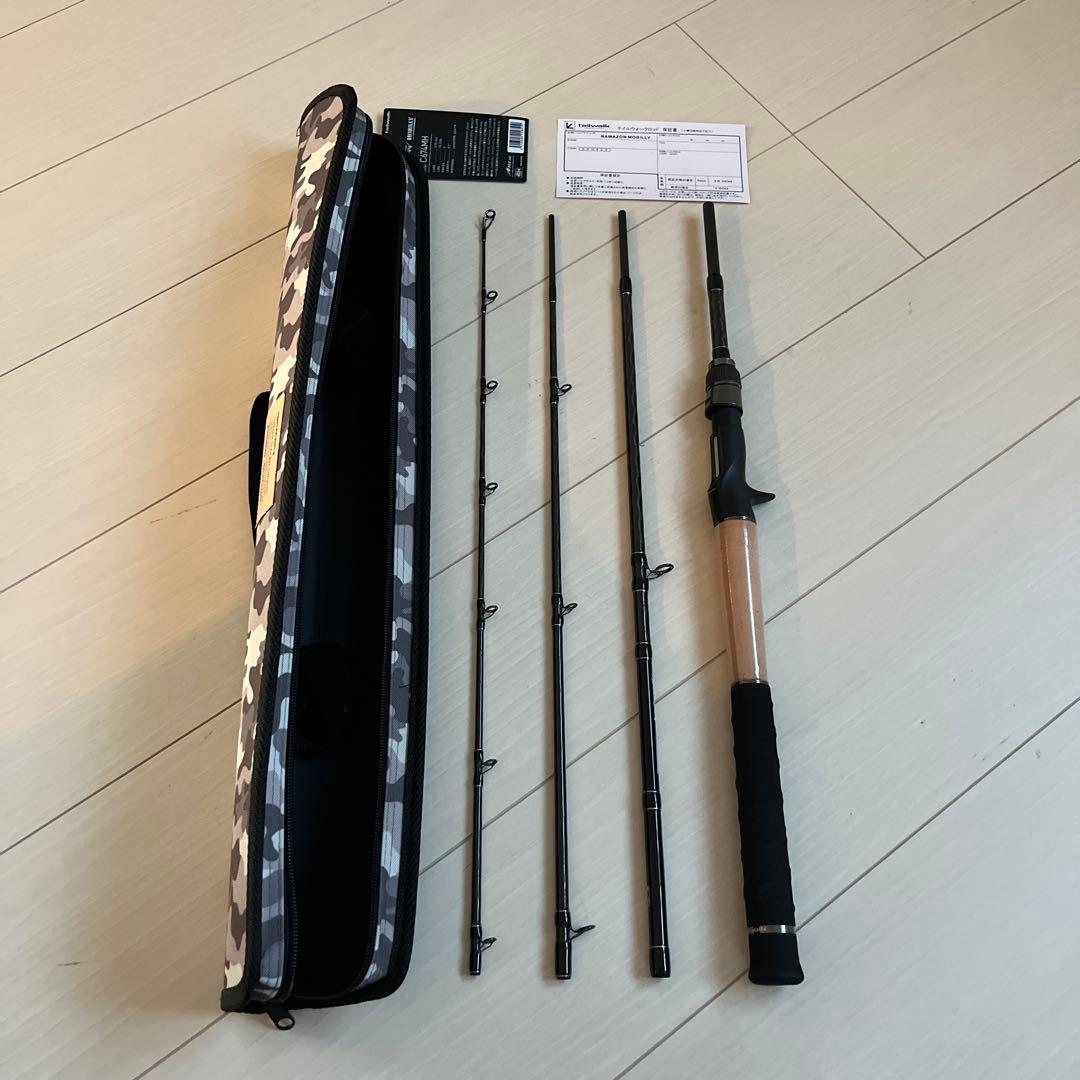 ナマゾンモバイリーC674MH