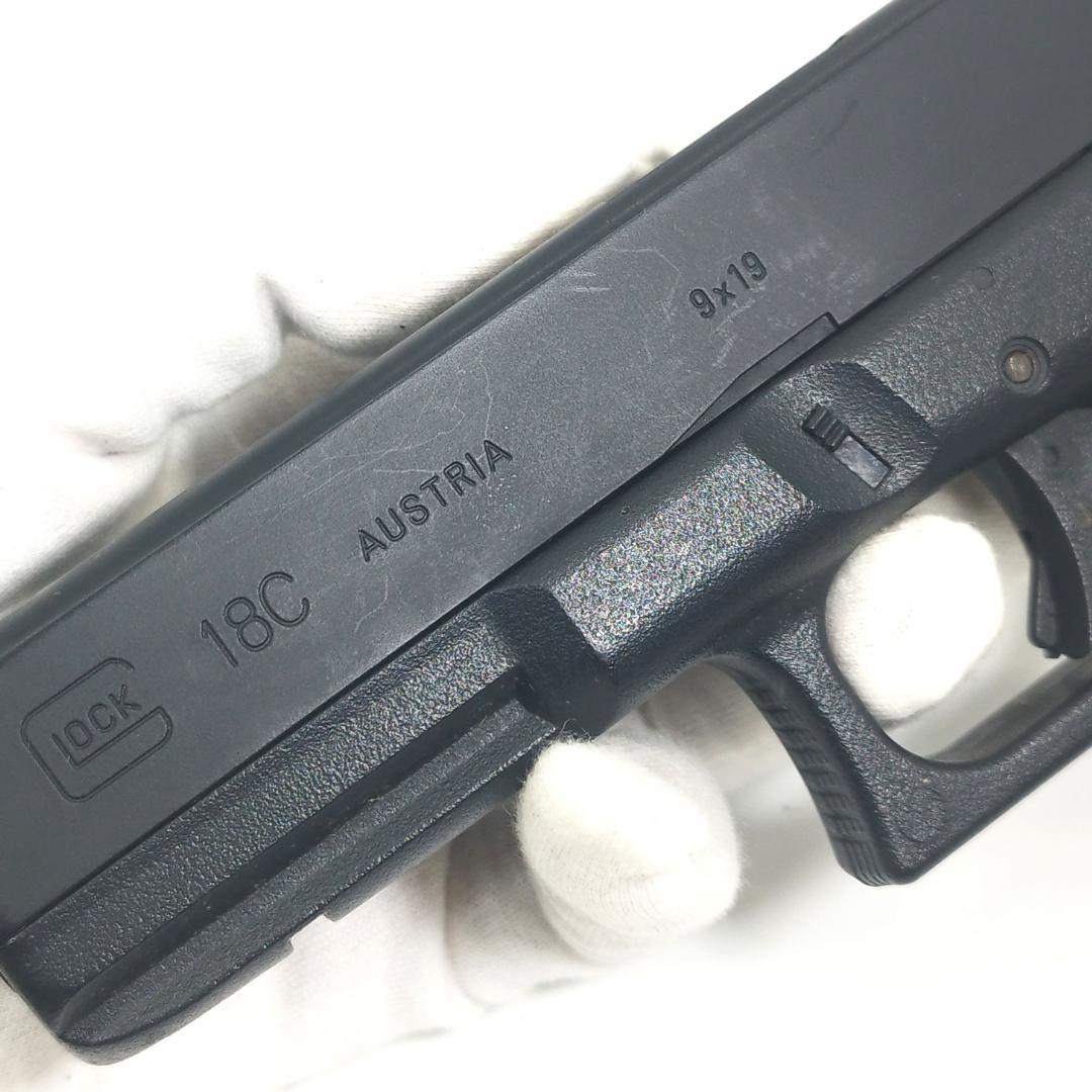 東京マルイ 電動ガン ハンドガン グロック18C　バッテリーなし