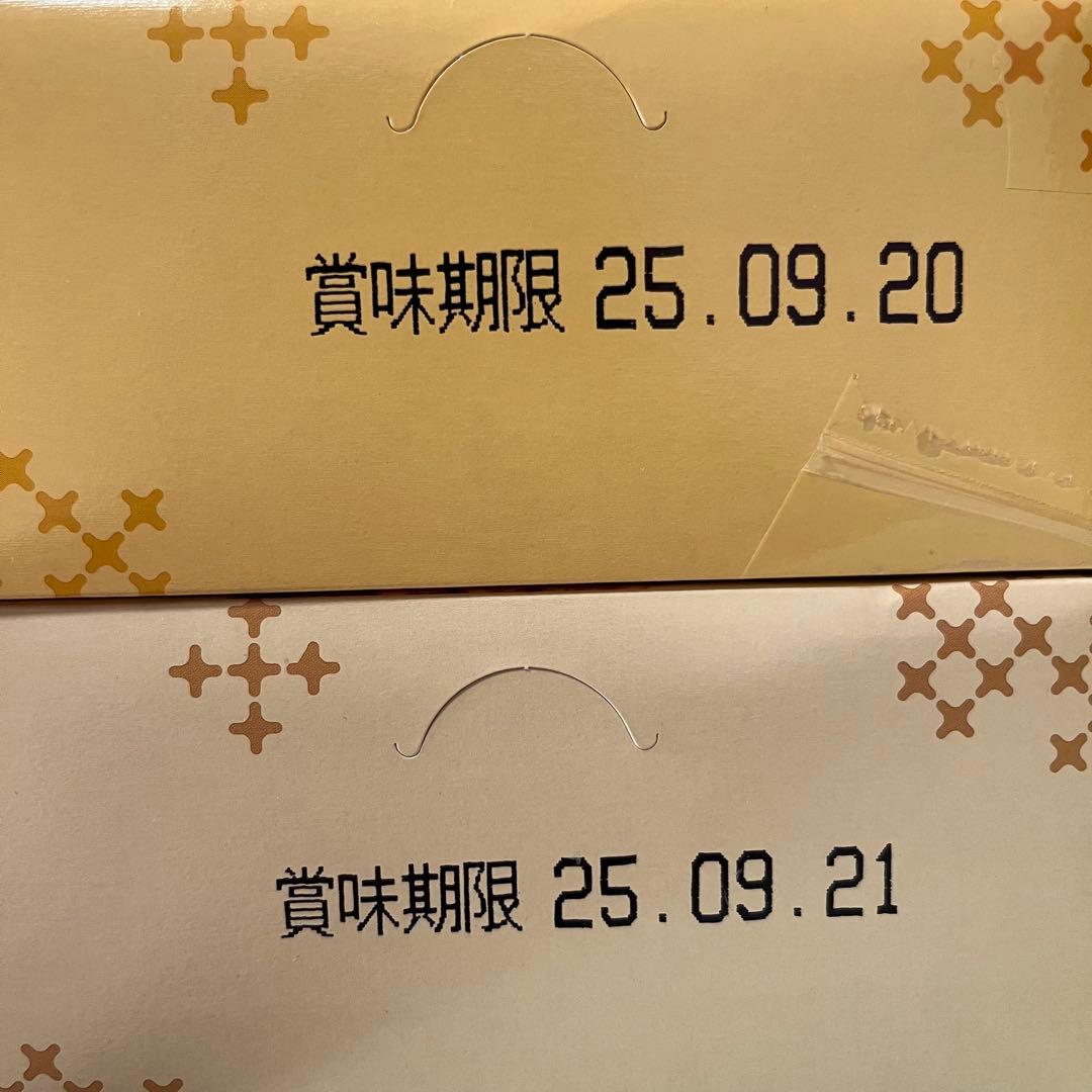 くぅくページ♪