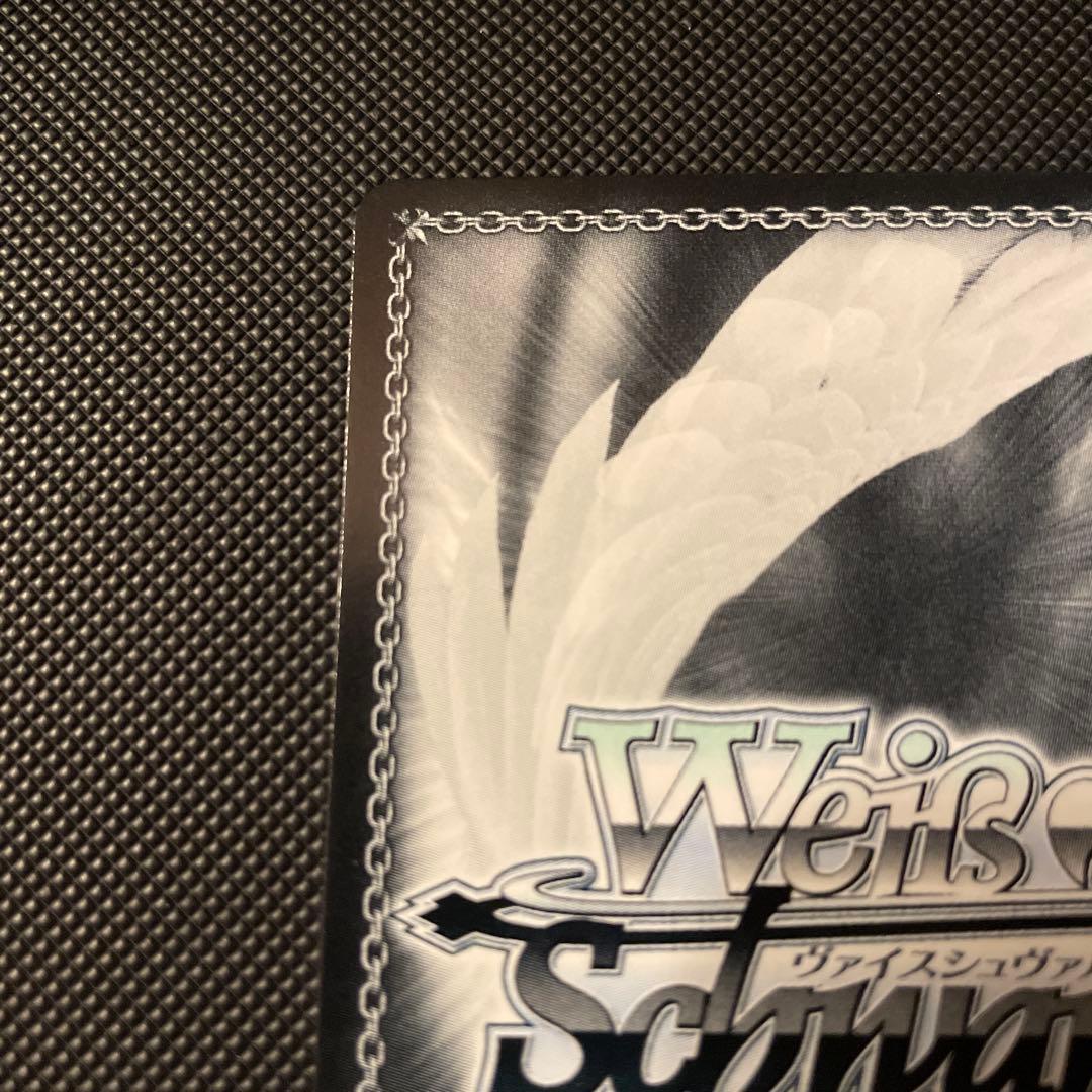 ヴァイスシュヴァルツ 一人じゃないステージ ルパ SP サイン　WS