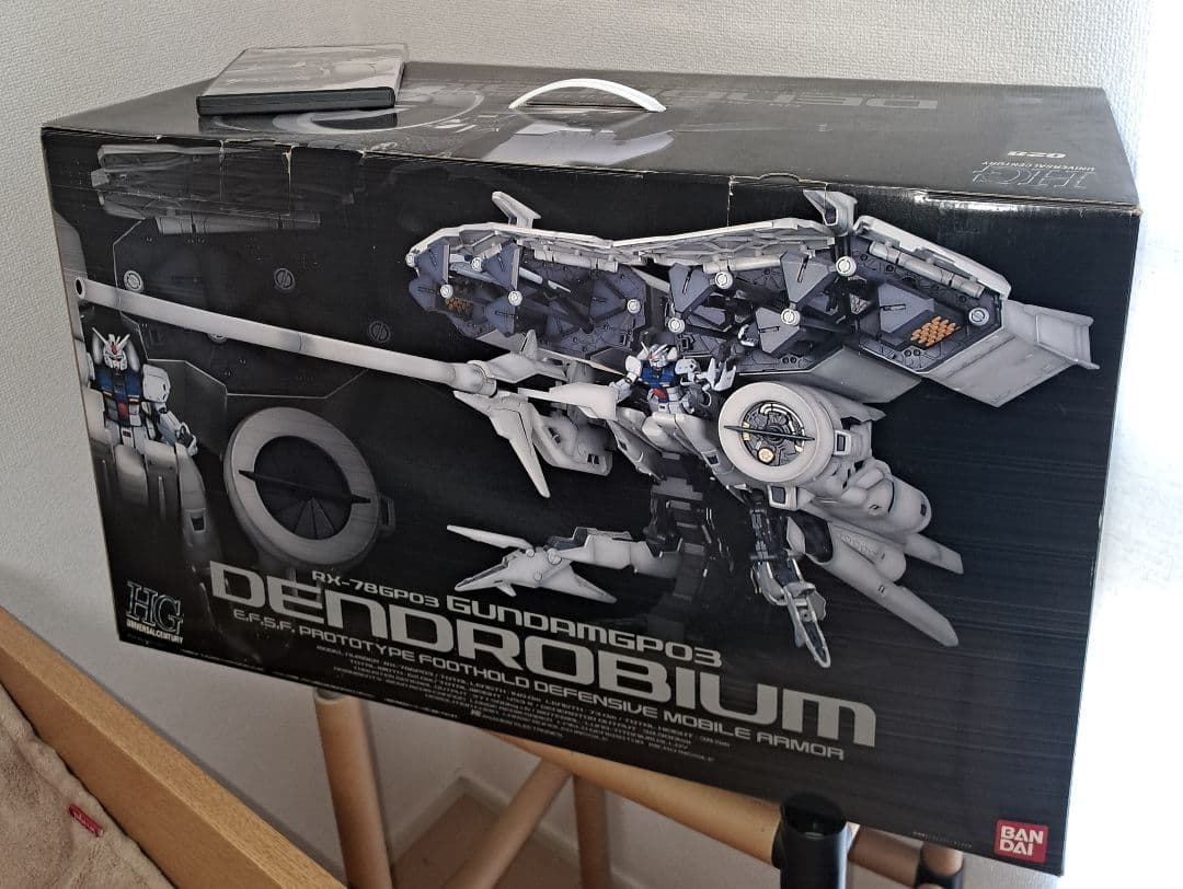 1/144 HG ガンダム GP-03 デンドロビウム 初回限定特典DVD付き