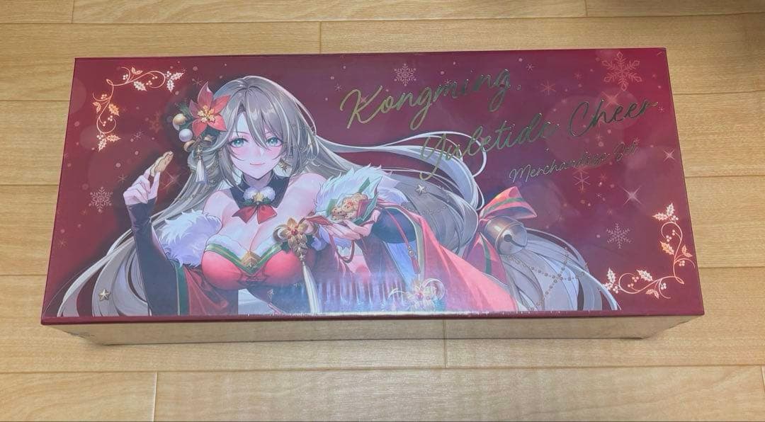 未開封品 Grand Archive Kongming 限定 グランドアーカイブ