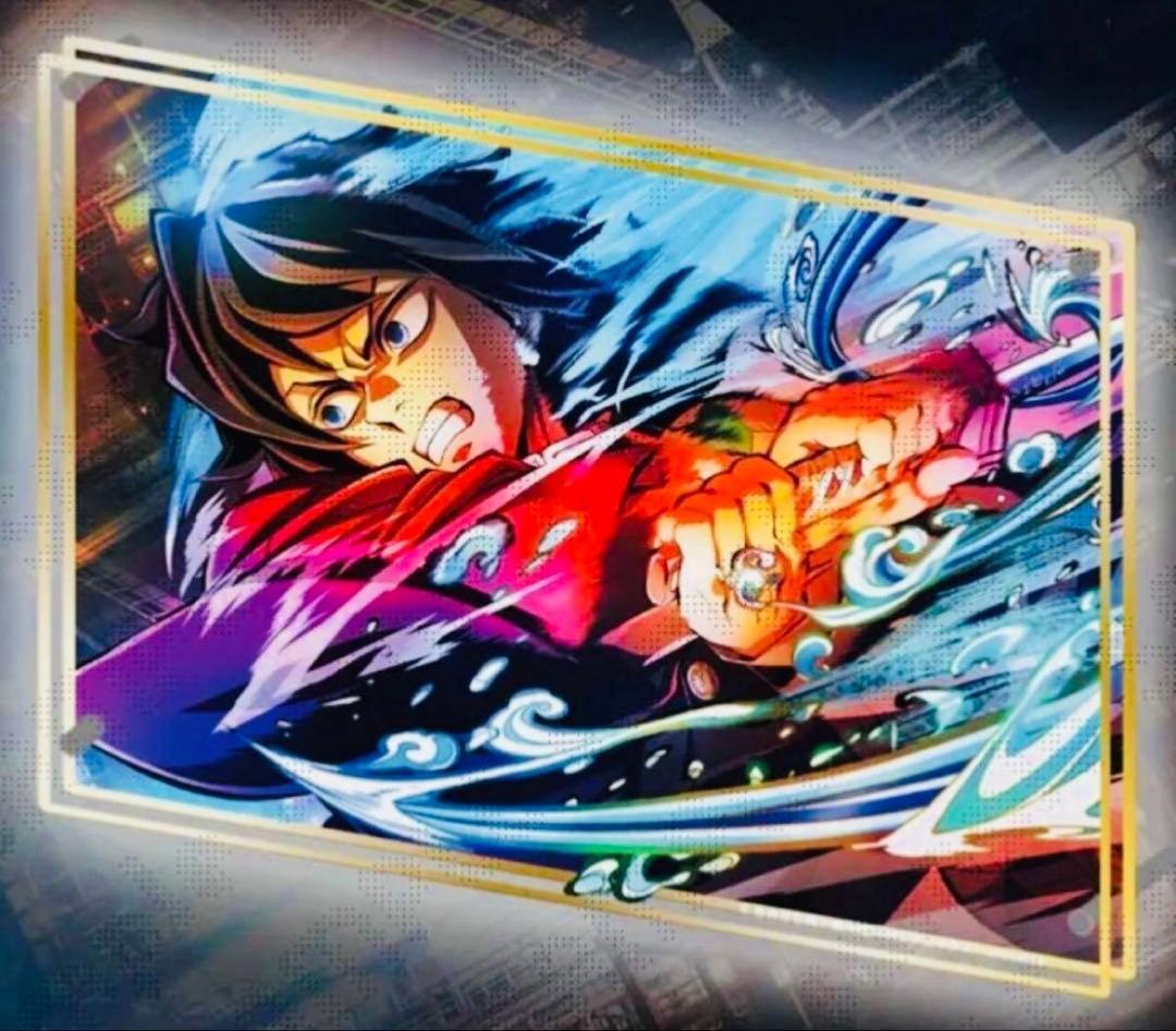 ビッグレイヤードアクリルスタンド レイヤードクリアカード 冨岡義勇 鬼滅の刃