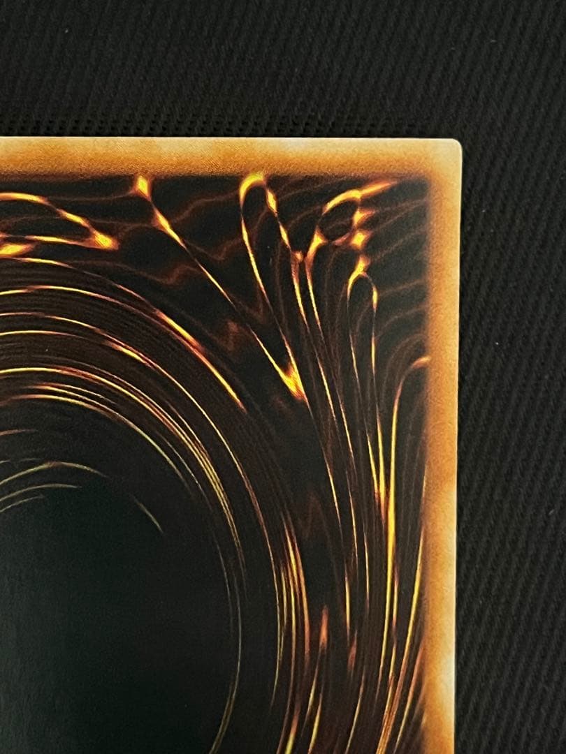 遊戯王　イグザリオンユニバース　ウルトラレア