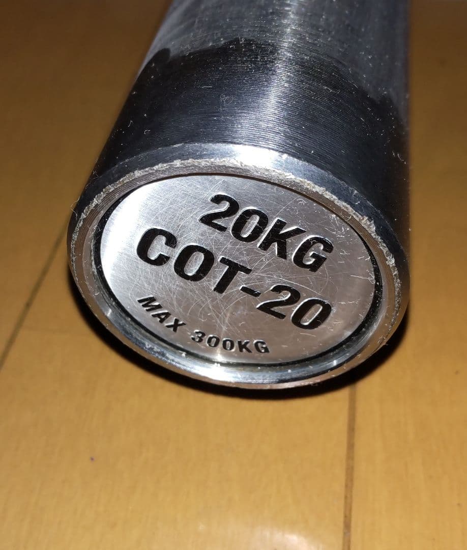 オリンピック シャフト COT-20 220