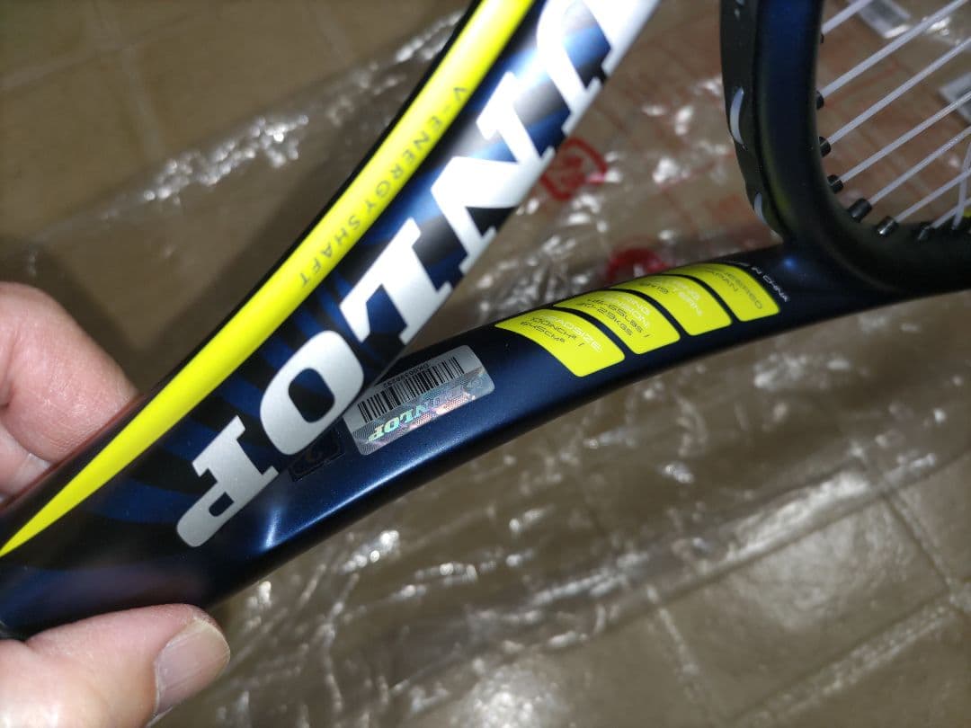 か*げ様 ダンロップ SX 300 限定色ネイビー