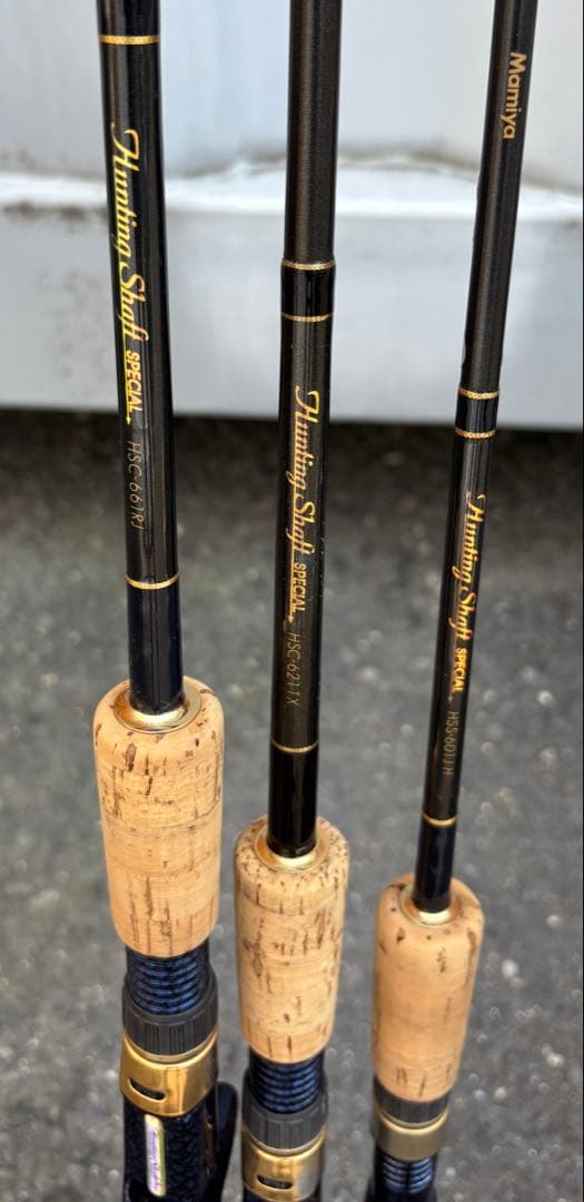 マミヤOP ハンティングシャフトスペシャル　3本 セット　レア