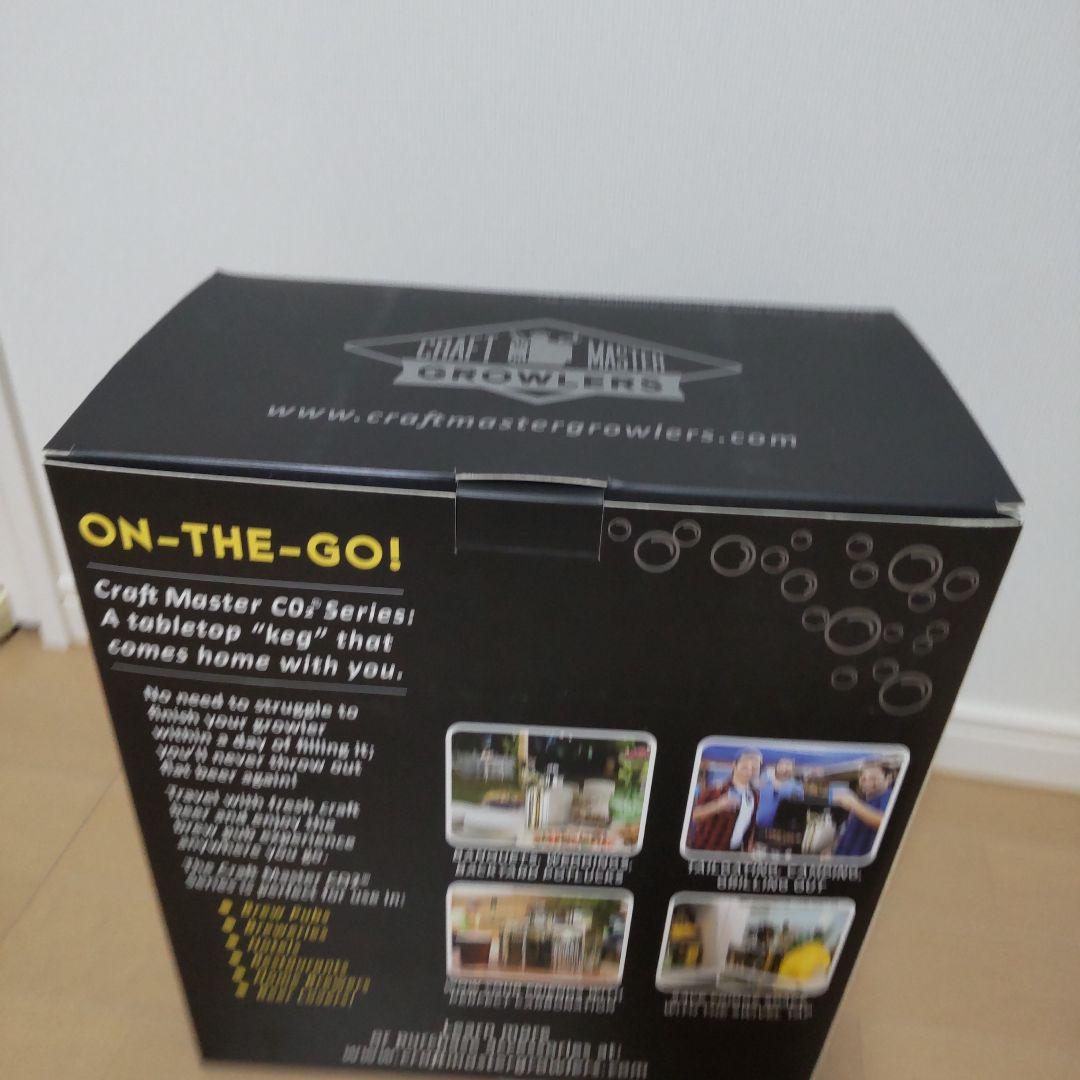 クラフトマスター グロウラー 128オンス 3.6リットル ビールサーバー