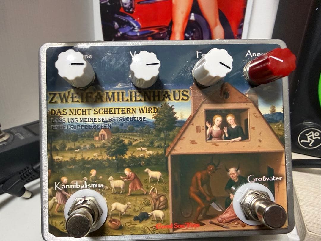 悪魔の二世帯住宅FUZZ 【レンタル戻り・補修品特価】