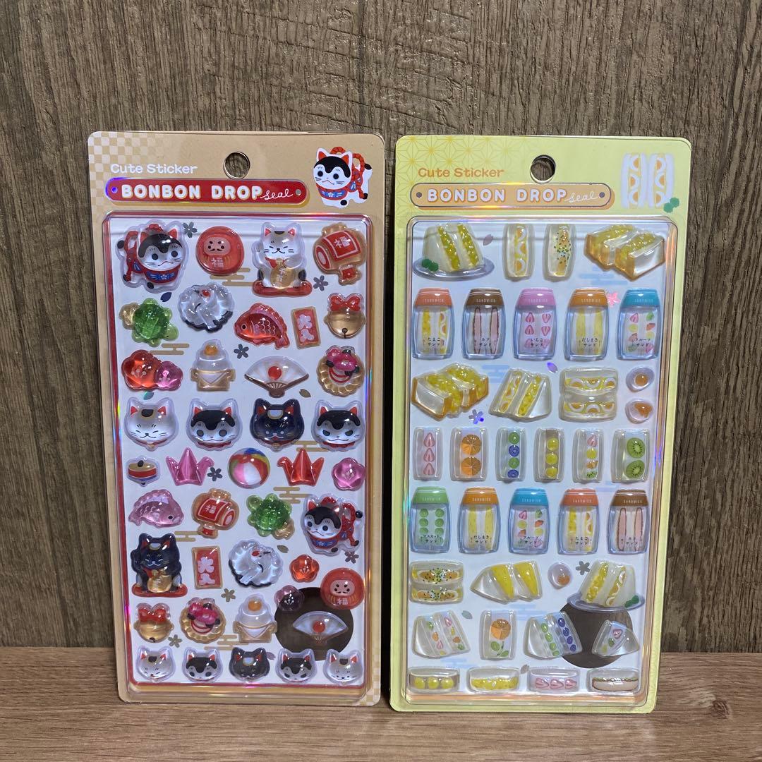 【正規品】ボンボンドロップシール　和柄　クーリア　匿名配送　8点セット