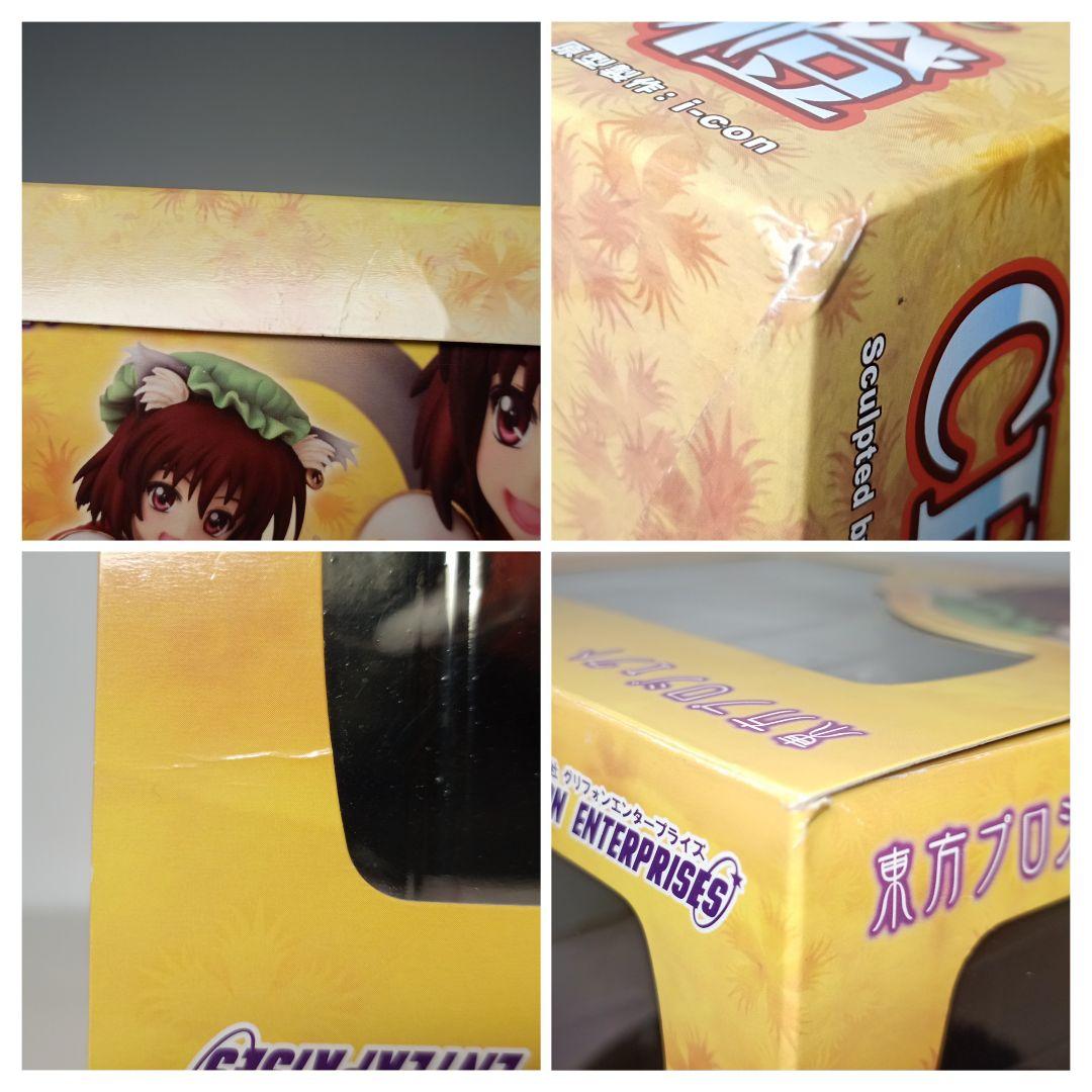 グリフォン 東方Project 1/8 橙 チェン 原型i-con フィギュア