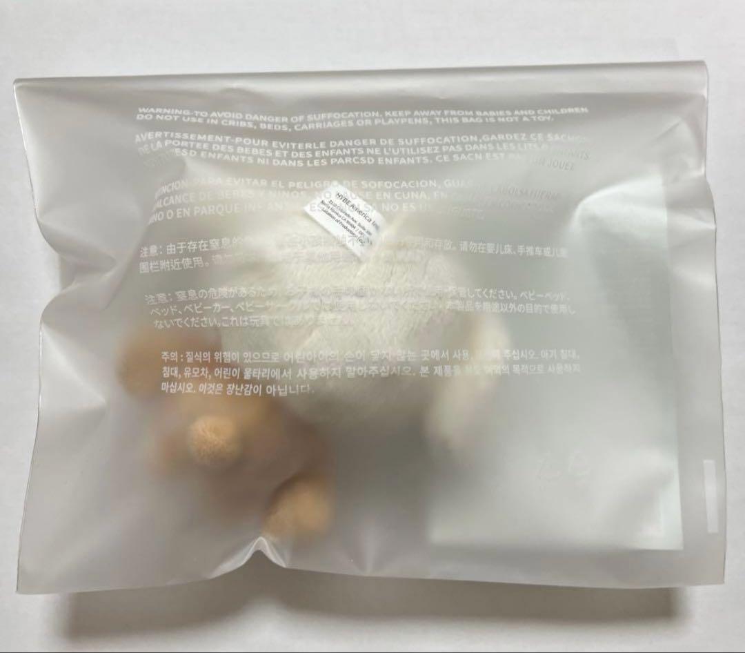 TXT プルバトゥ バムグッ 初期 キーリング