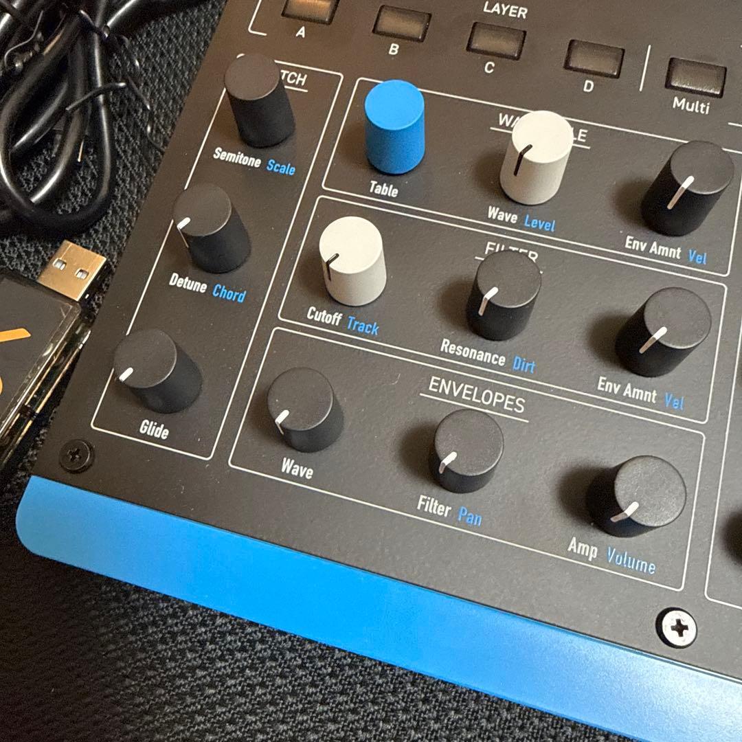 waldorf protein Synthesizer ウォルドルフ　プロテイン