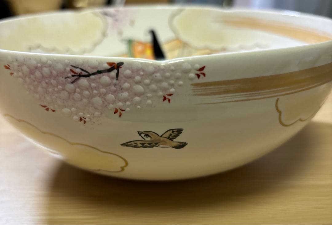 伝統工芸品　京焼　清水焼　善昇窯　茶道具　菓子鉢