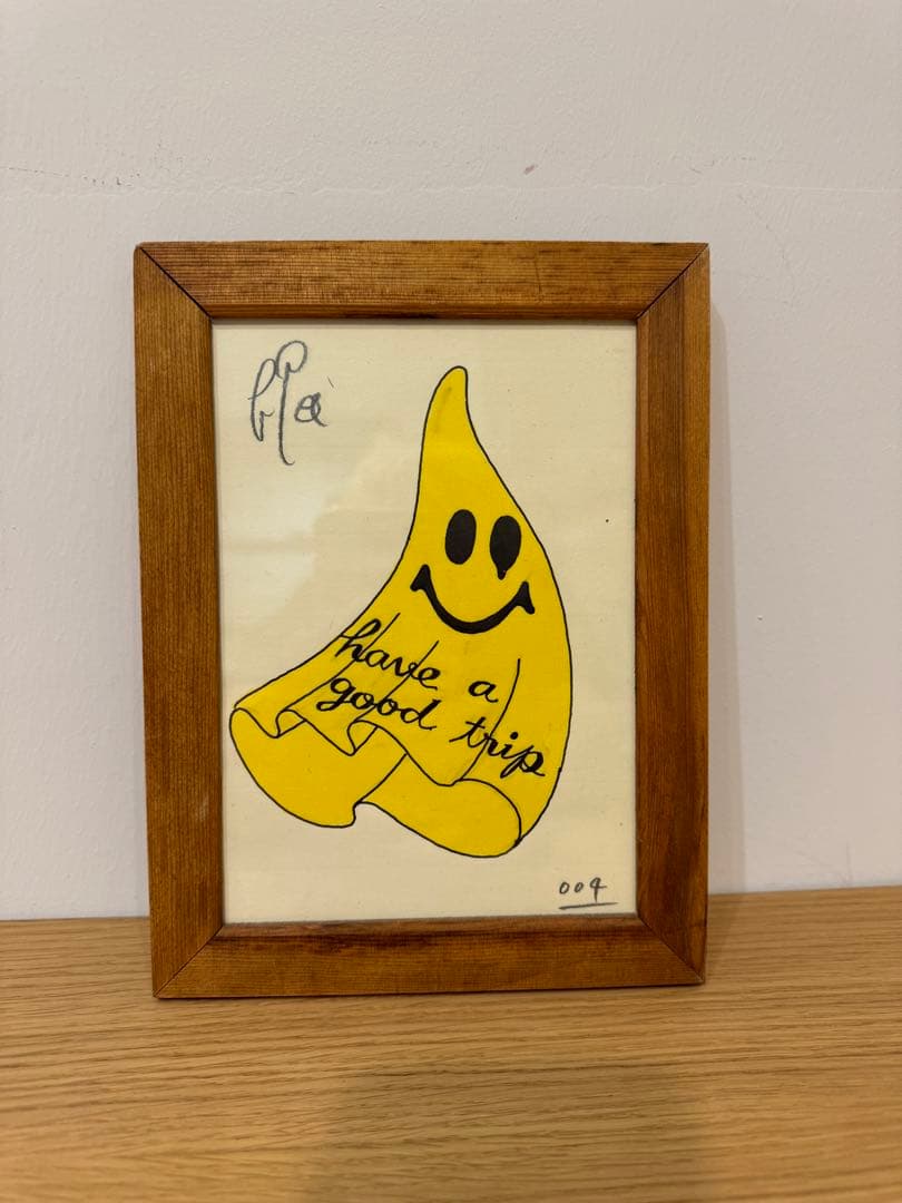 ヤナギダマサミ　No.004