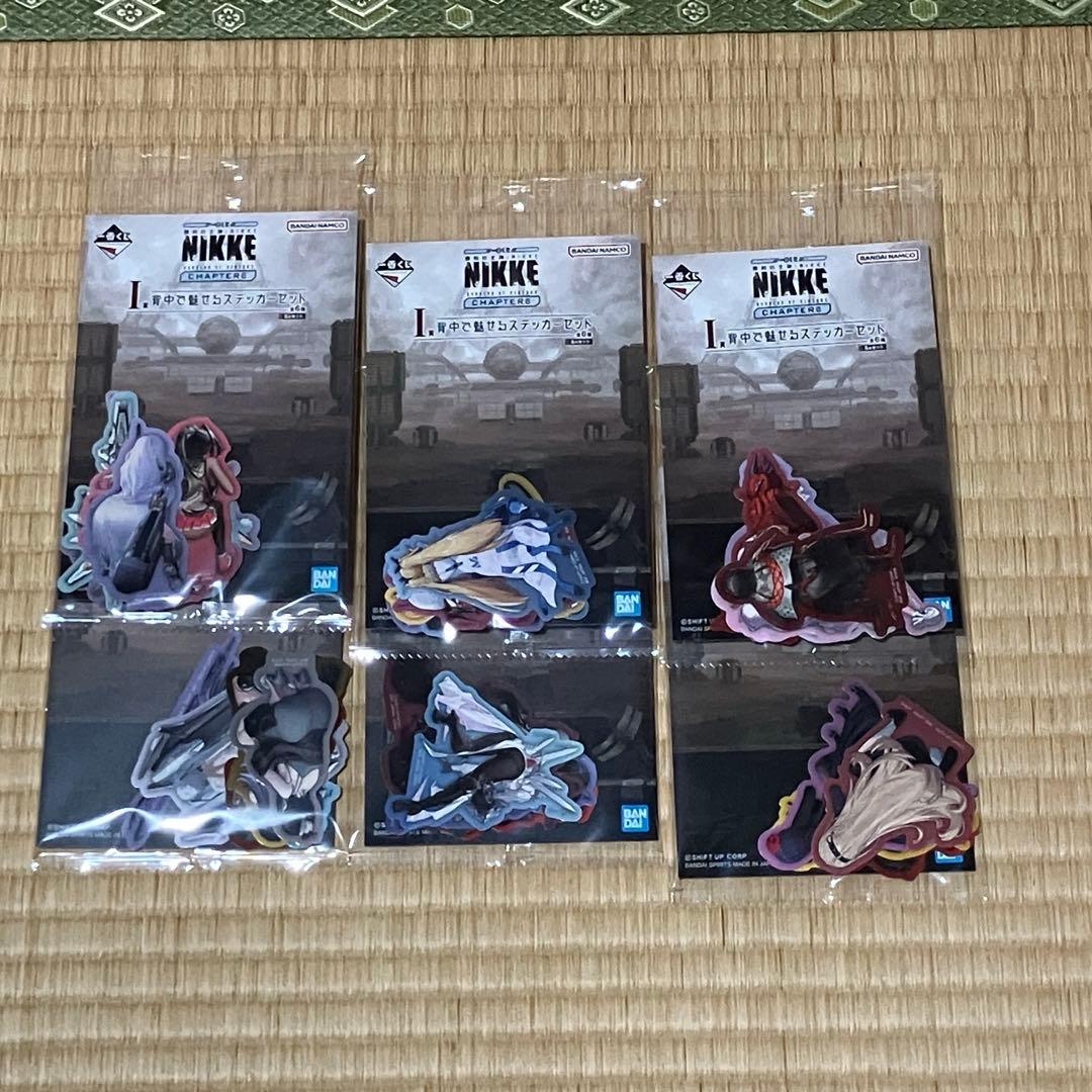 t*n様 NIKKE　一番くじ　準コンプリートセット