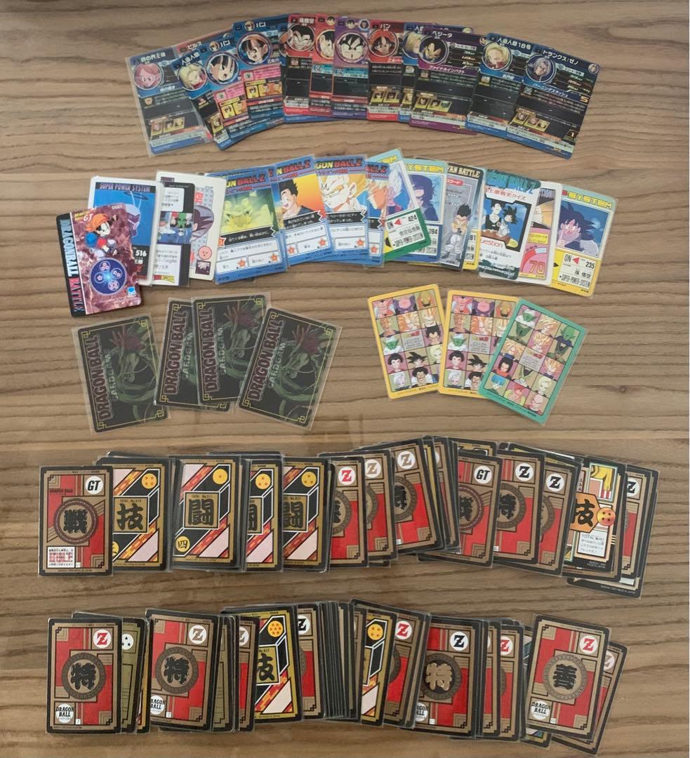 ドラゴンボールカード(カードダス/ビジュアルアドベンチャー/アマダ/ヒーローズ)