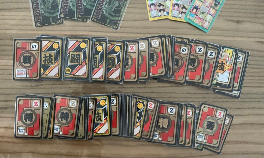 ドラゴンボールカード(カードダス/ビジュアルアドベンチャー/アマダ/ヒーローズ)