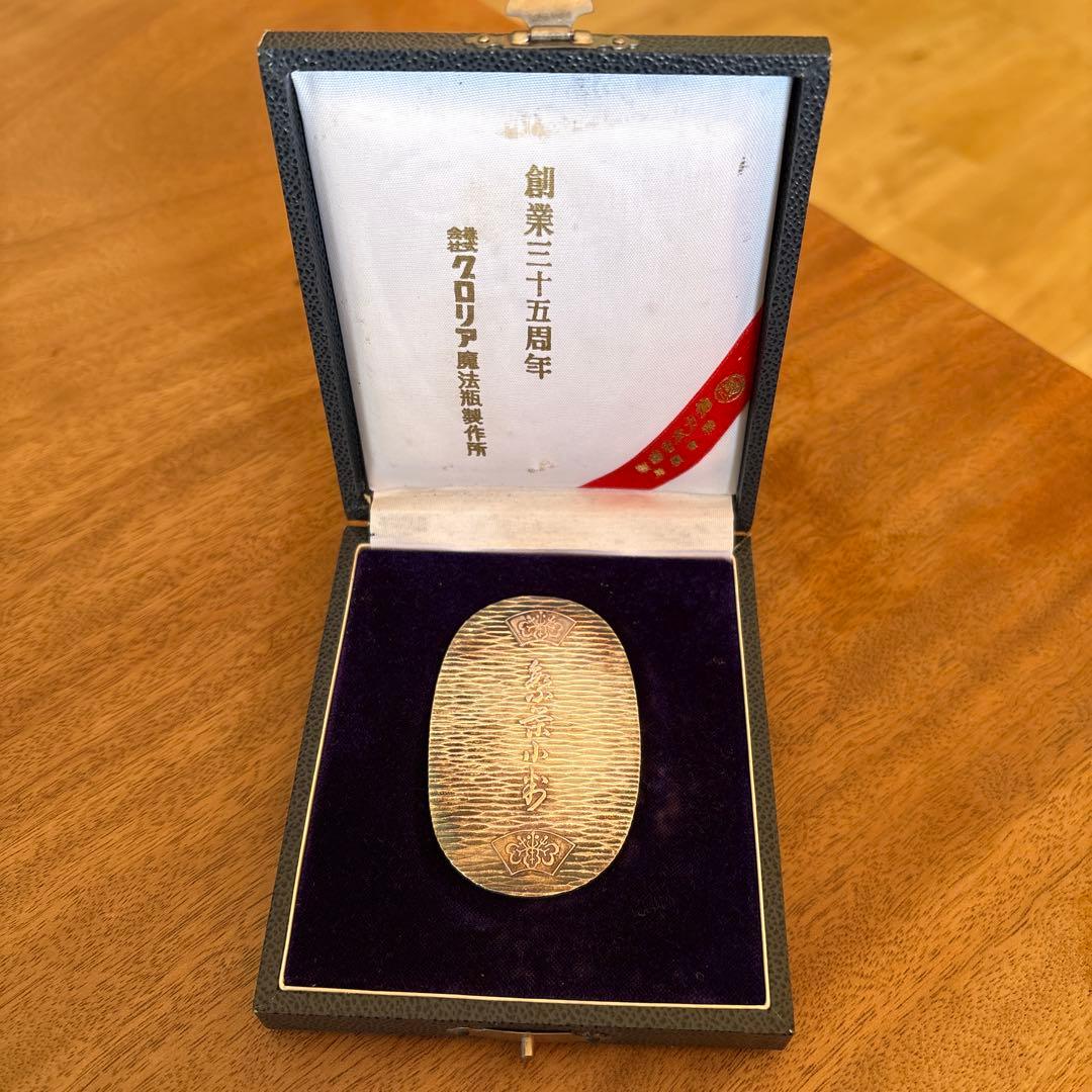 純銀 小判 30g 記念品