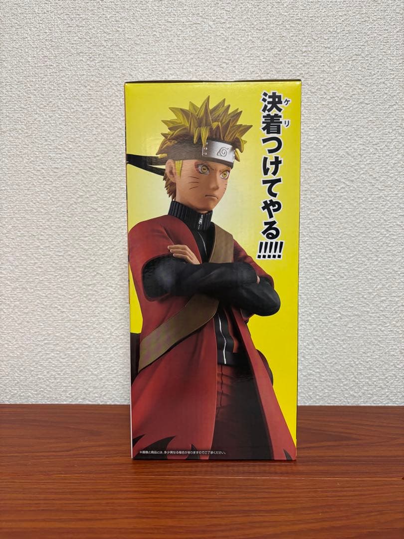 うずまきナルト 仙人モード MASTERLIZE