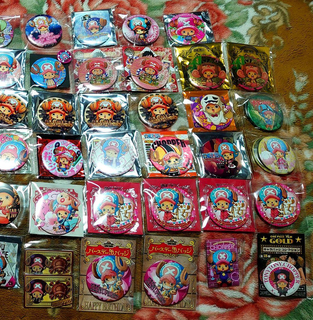 ONEPIECE　ワンピース　チョッパー缶バッジ　まとめ売り(おまけ付き)