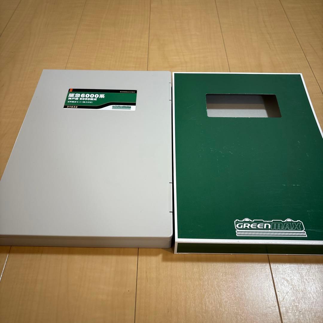 阪急6000系　6050編成8両セット(加工品)