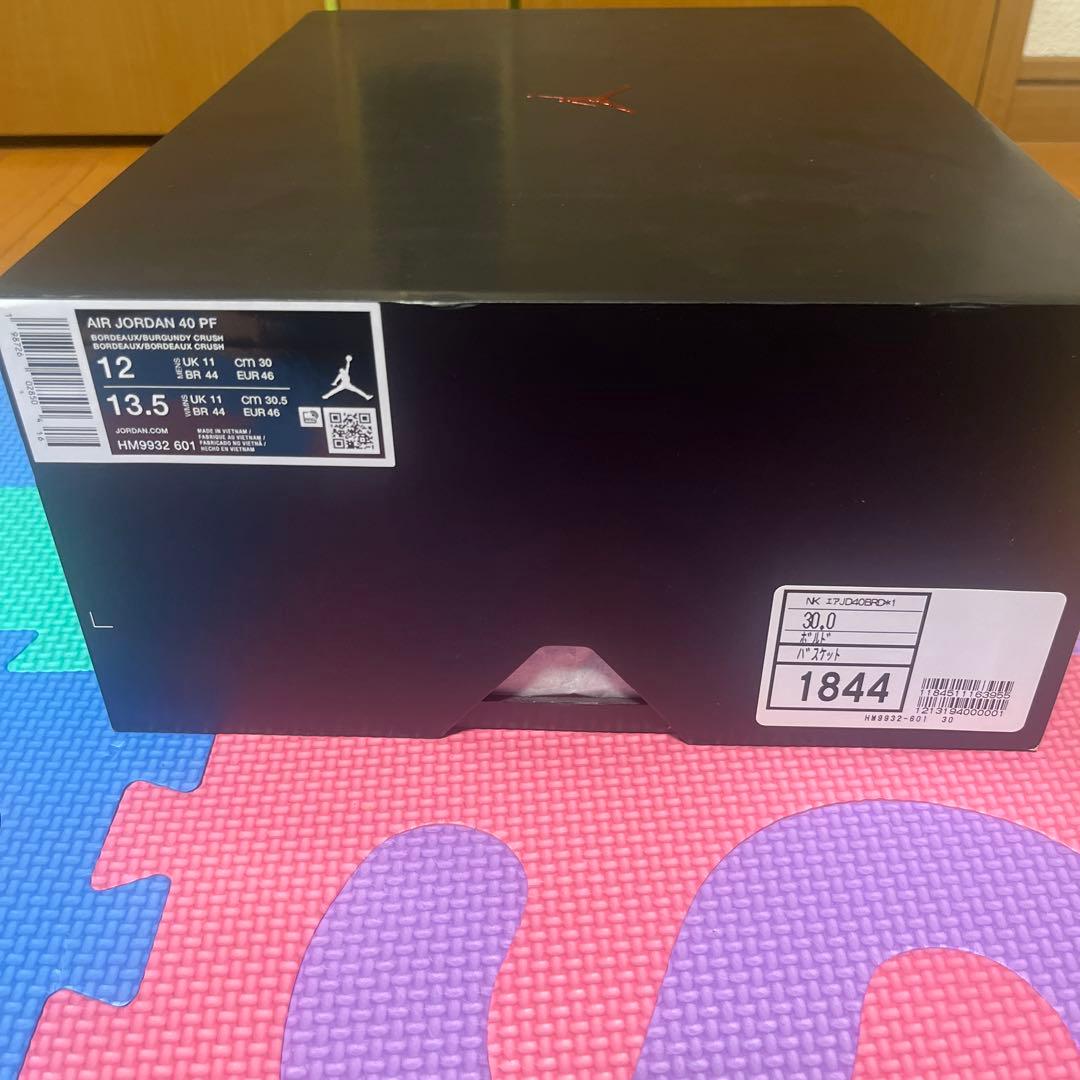 シューズ(男性用) Jordan40 PF