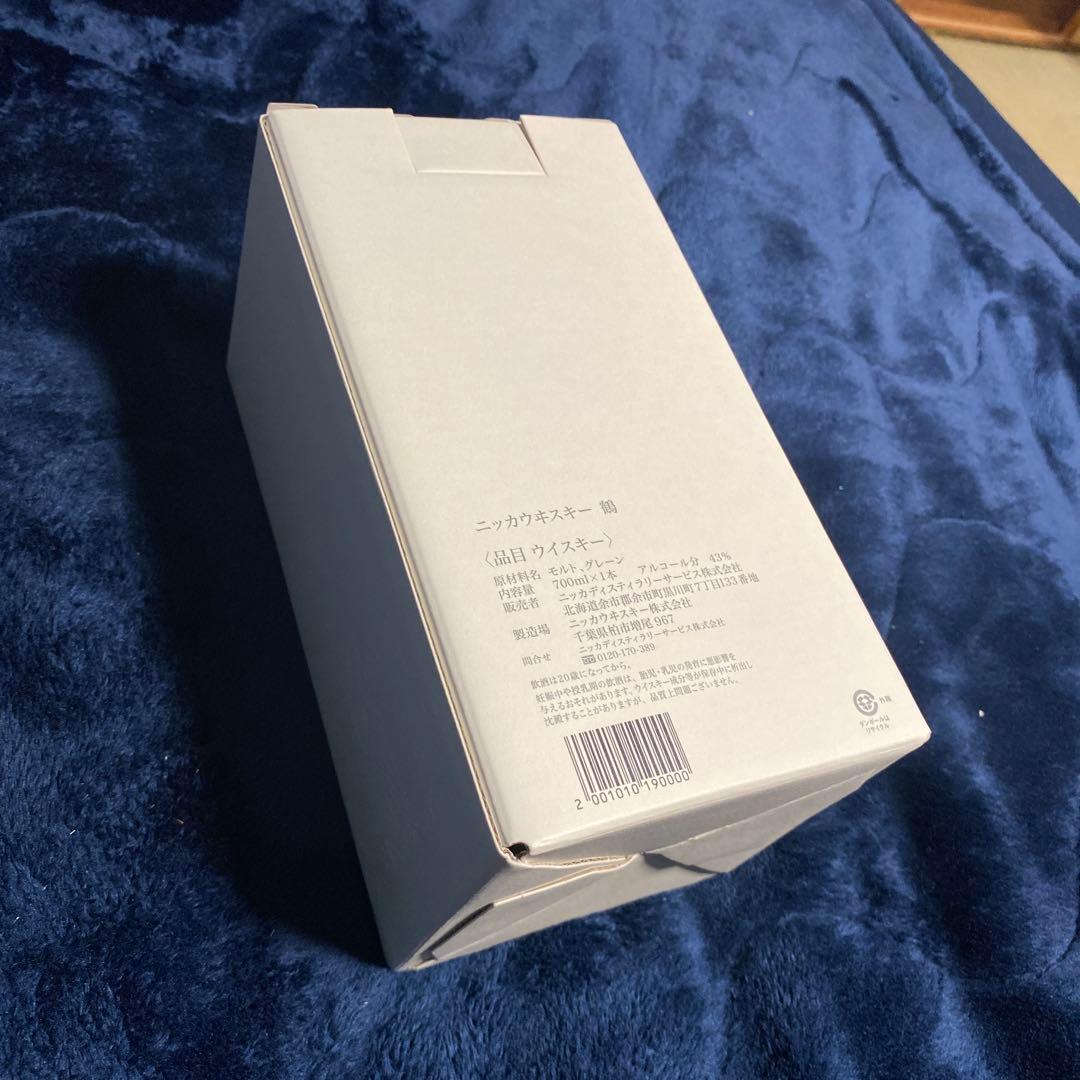 【未開封】NIKKA 鶴 ウイスキー 700ml 専用パッケージ付き