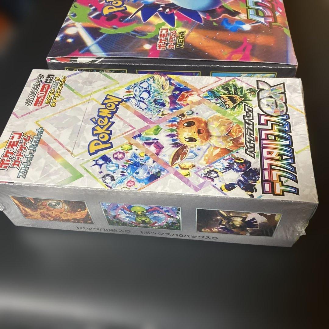 テラスタルフェスex インフェルノＸ　シュリンク付き未開封BOX