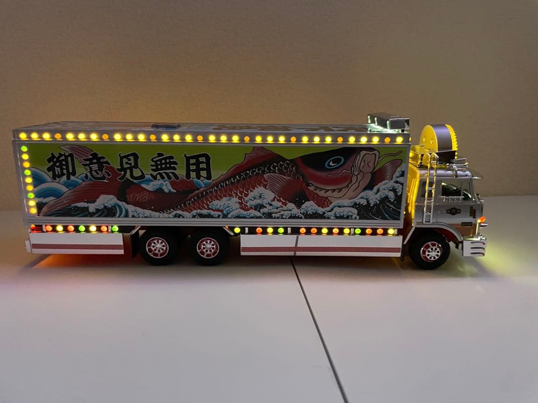 スカイネット 1/32 RCトラック野郎 No.03 一番星 望郷一番星