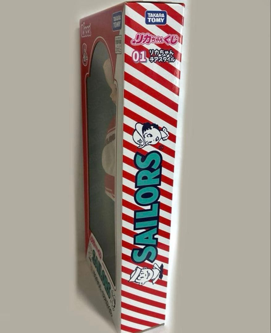 リカちゃんくじ×セーラーズ 01 チアスタイル　リカちゃん　匿名配送