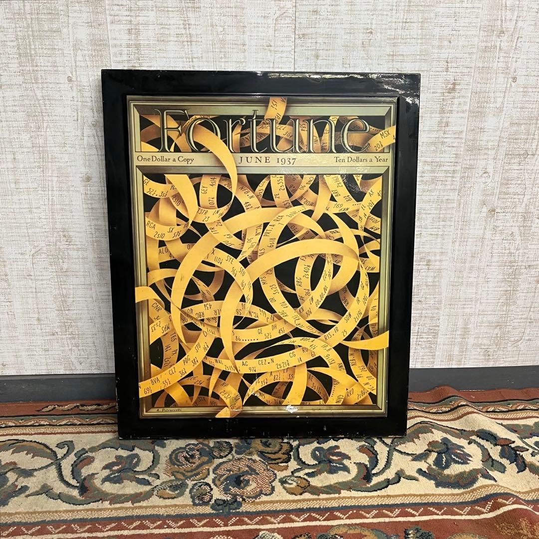 【アンティーク】雑誌 Fortune 壁掛け オブジェ 表紙デザイン 飾り物