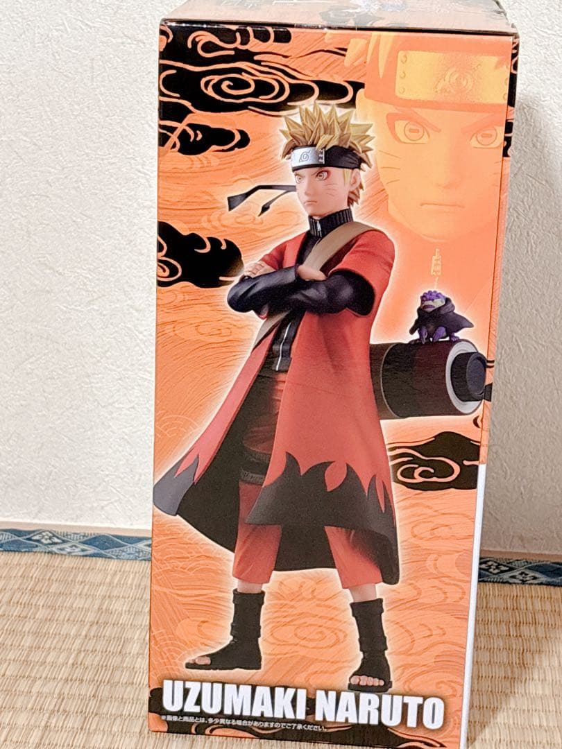 う*ぎ様 一番くじ うずまきナルト A賞