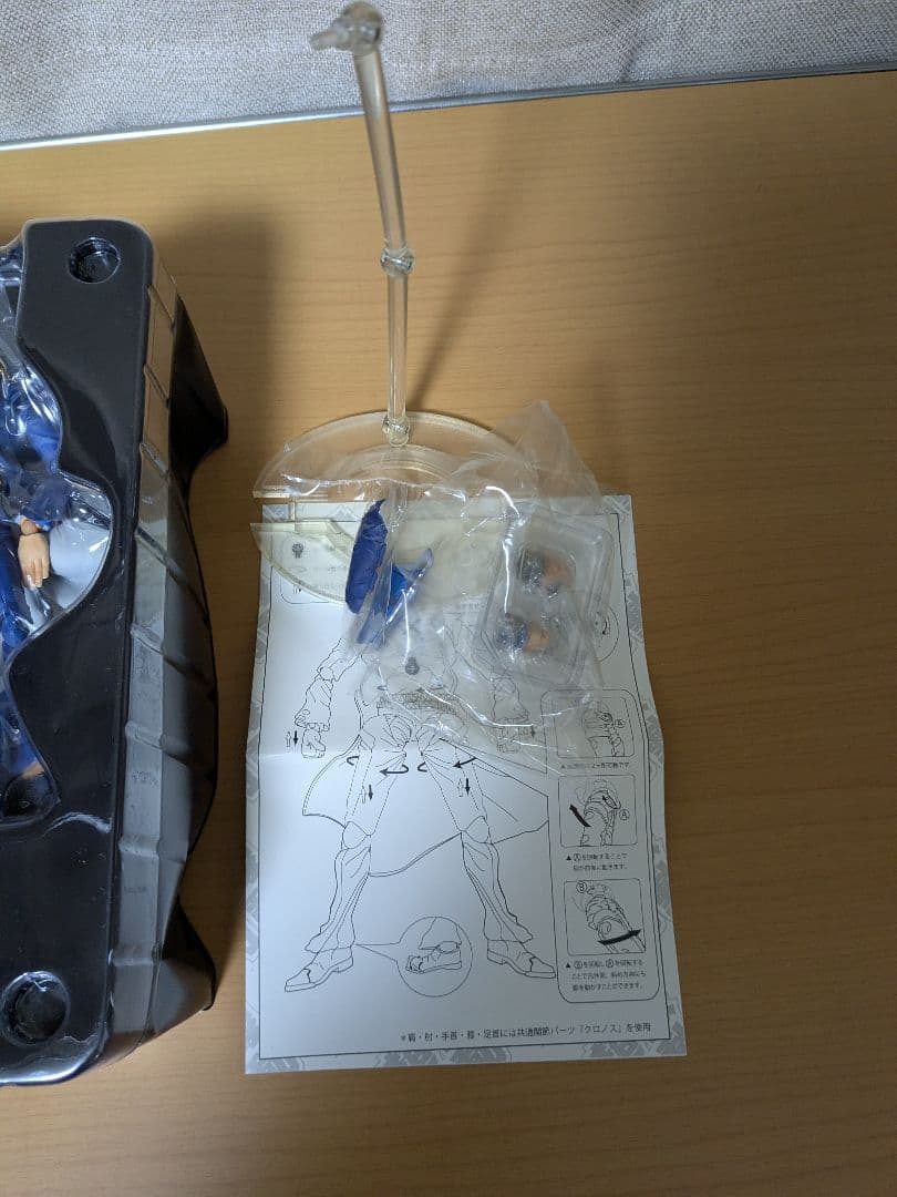 超像可動 空条承太郎・セカンド ジョジョの奇妙な冒険