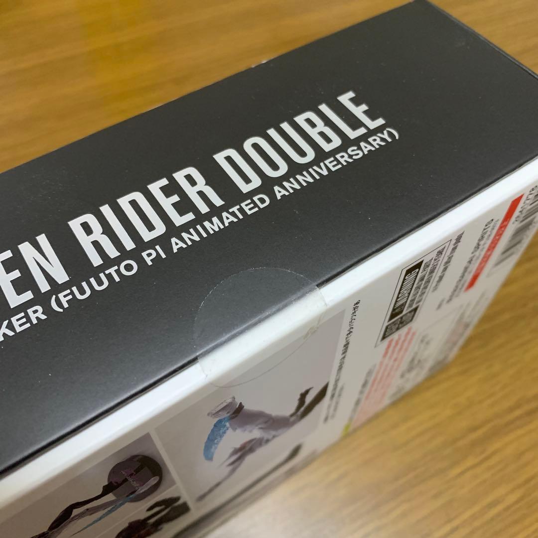 「未開封」　仮面ライダーW ファングジョーカー　風都探偵