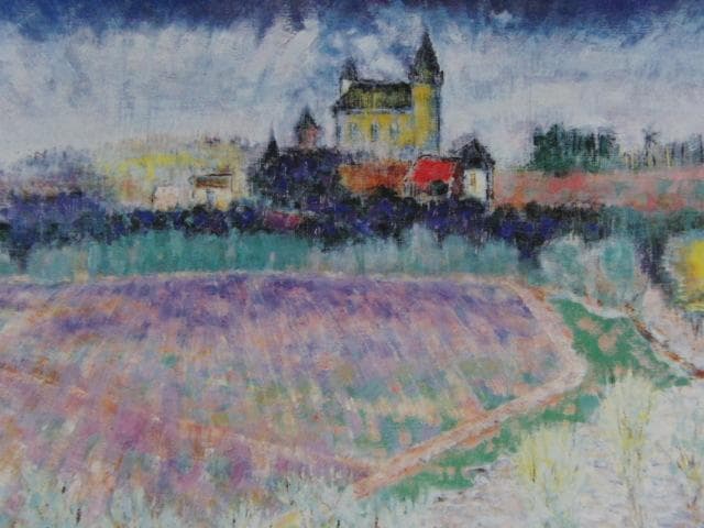 村山密、【ドルトニュ河畔の春】、希少な大判額装用画集より、美品