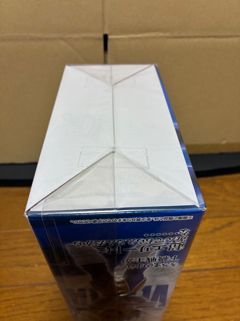 一番くじ ドラゴンボール 天下分け目の超決戦！！ 【新品未開封】