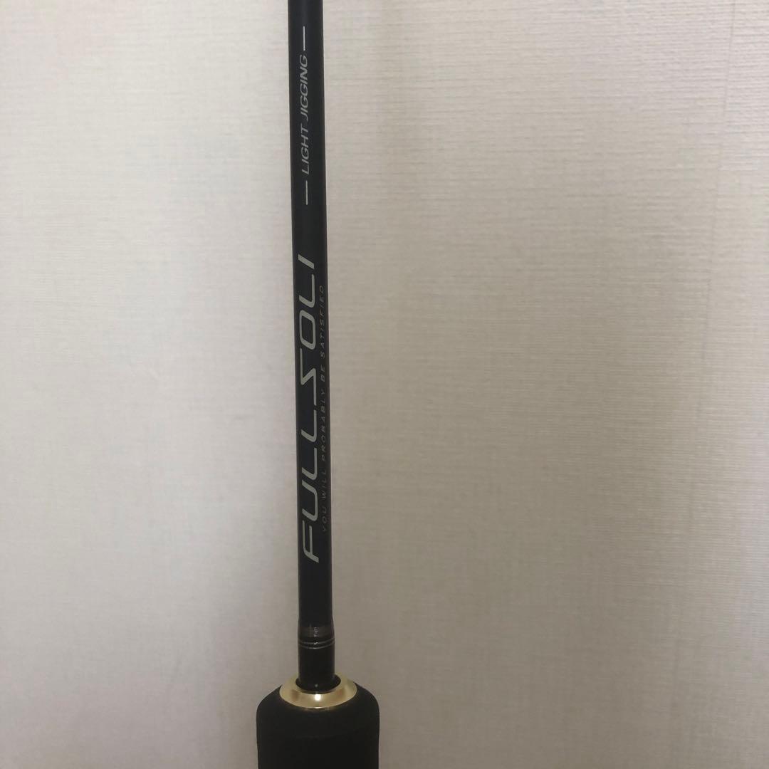 メジャークラフトFSLJ-B64M フルソリ