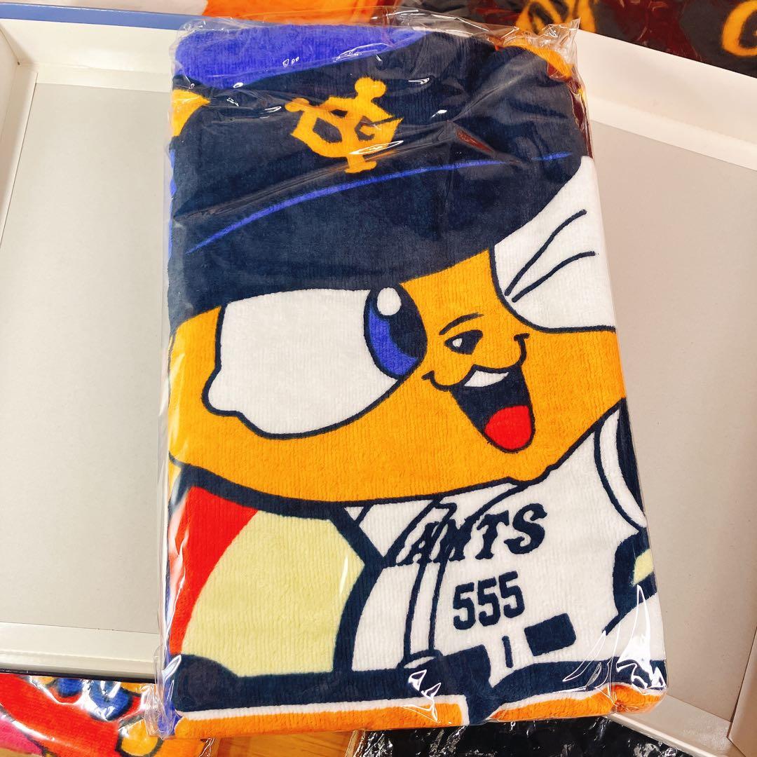 タグ付未開封】読売巨人軍 応援グッズ大量セット タオルTシャツまとめ